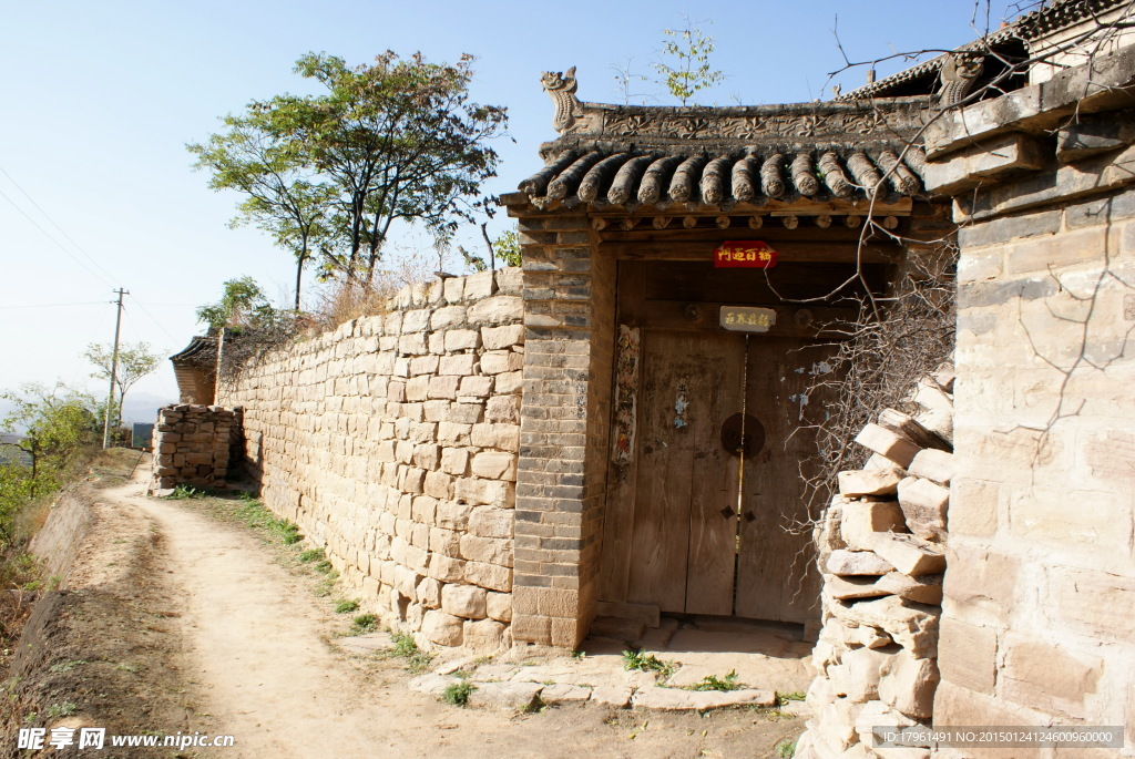 李家山