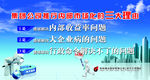 公司管理文化