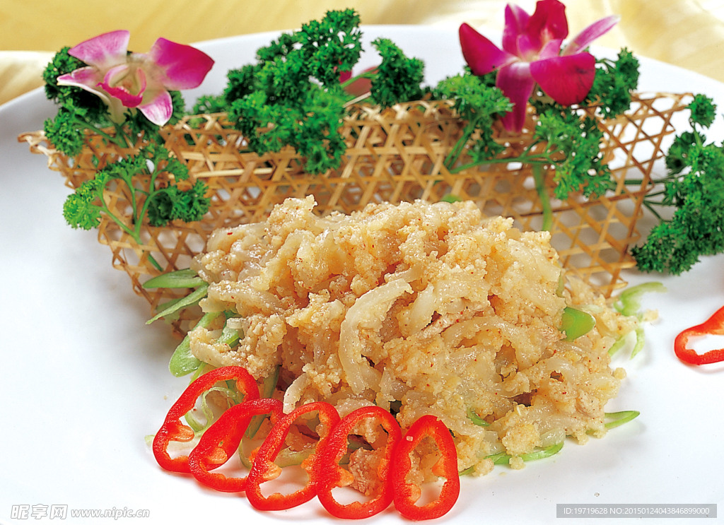 绝味粉蒸土参