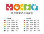 LOGO设计图