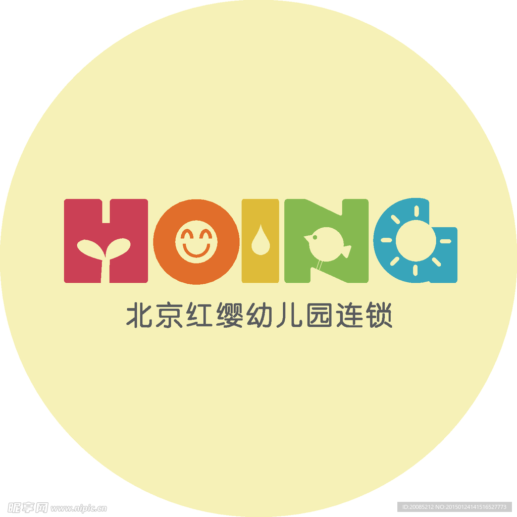 栅栏园标