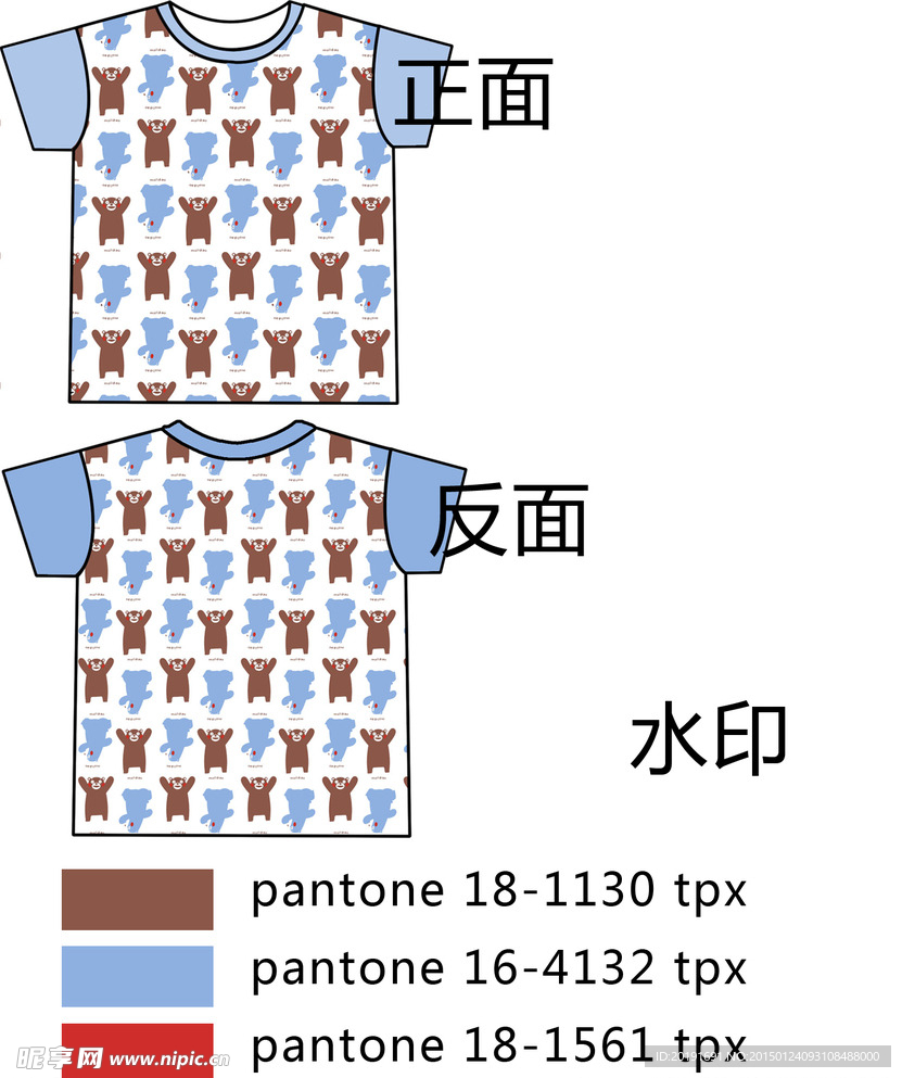 儿童服饰卡通印花短袖源文件