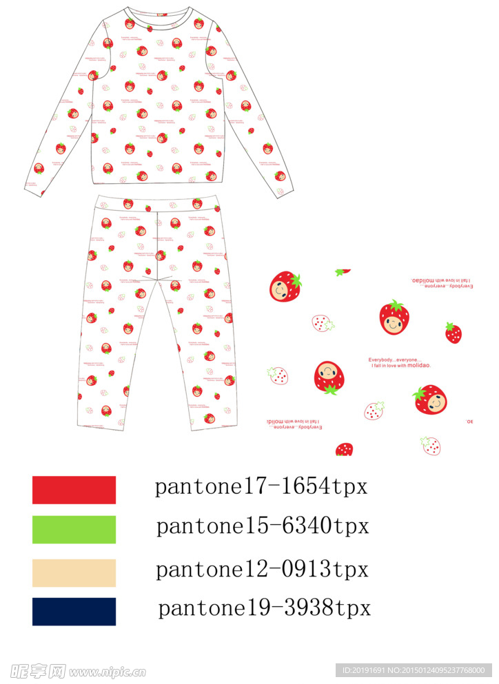 儿童服饰卡通印花内衣源文件