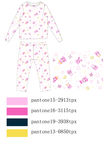 儿童服饰卡通印花内衣源文件