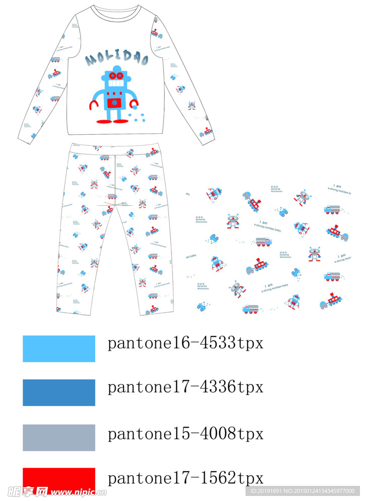 儿童服饰卡通印花内衣源文件