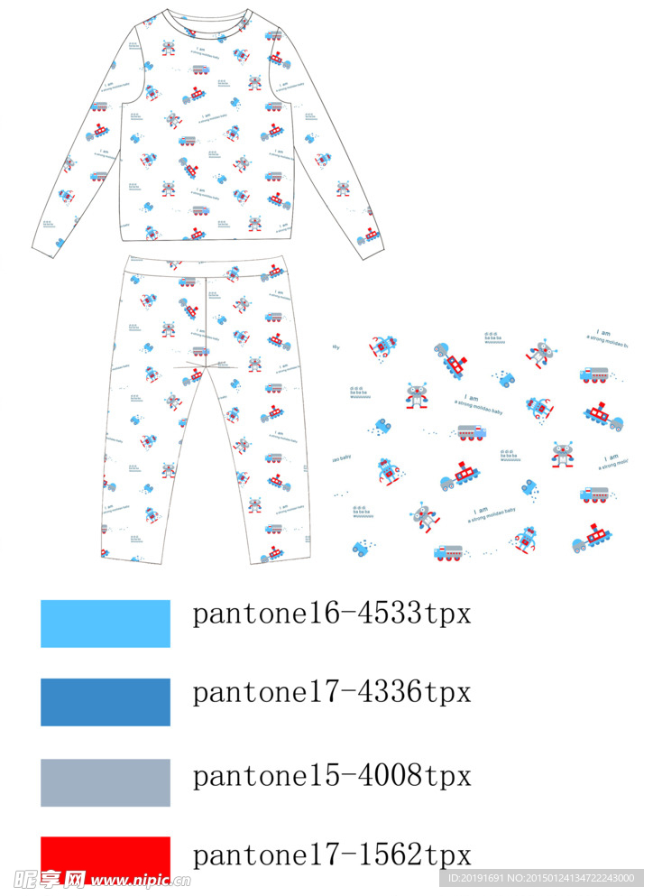 儿童服饰卡通印花内衣源文件