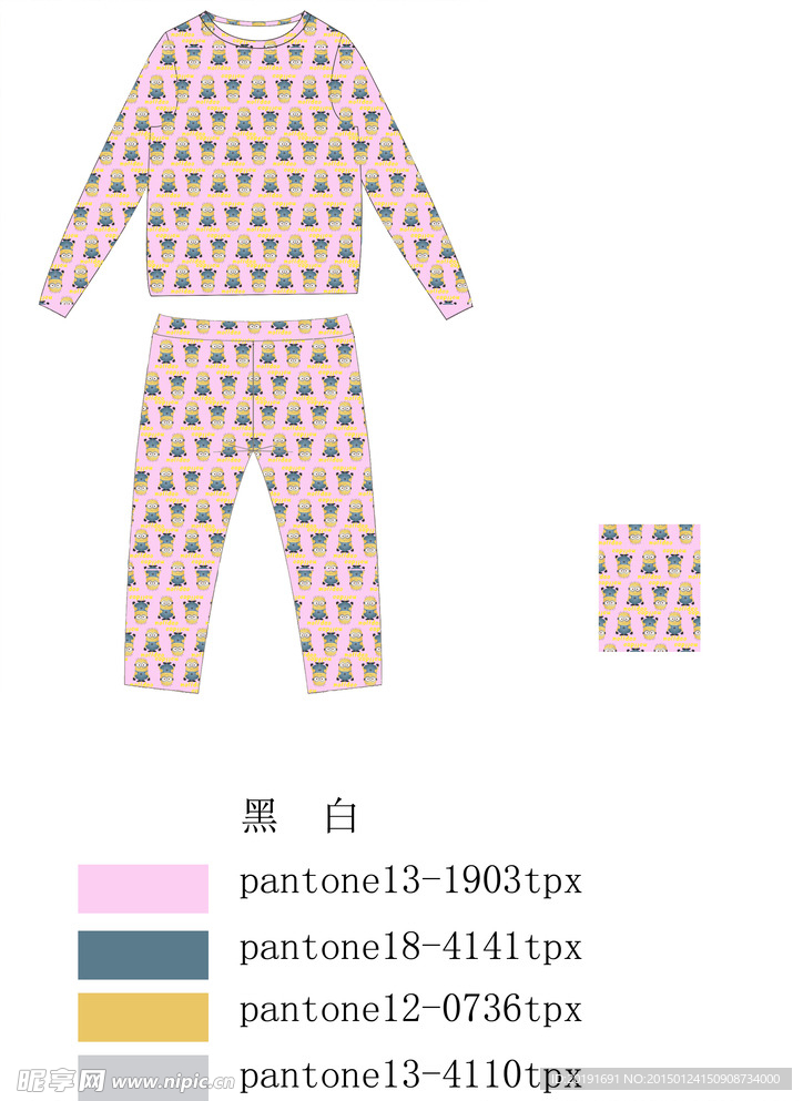 儿童服饰卡通印花内衣源文件