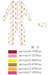 儿童服饰卡通印花内衣源文件