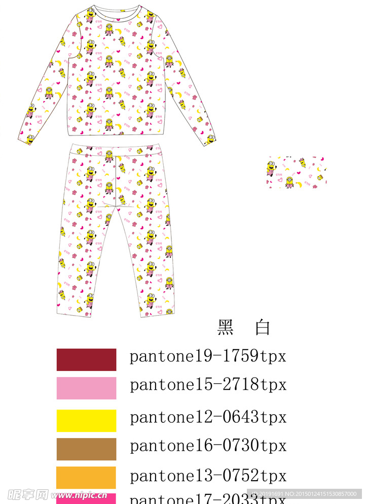 儿童服饰卡通印花内衣源文件