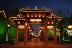 周村古商城夜景