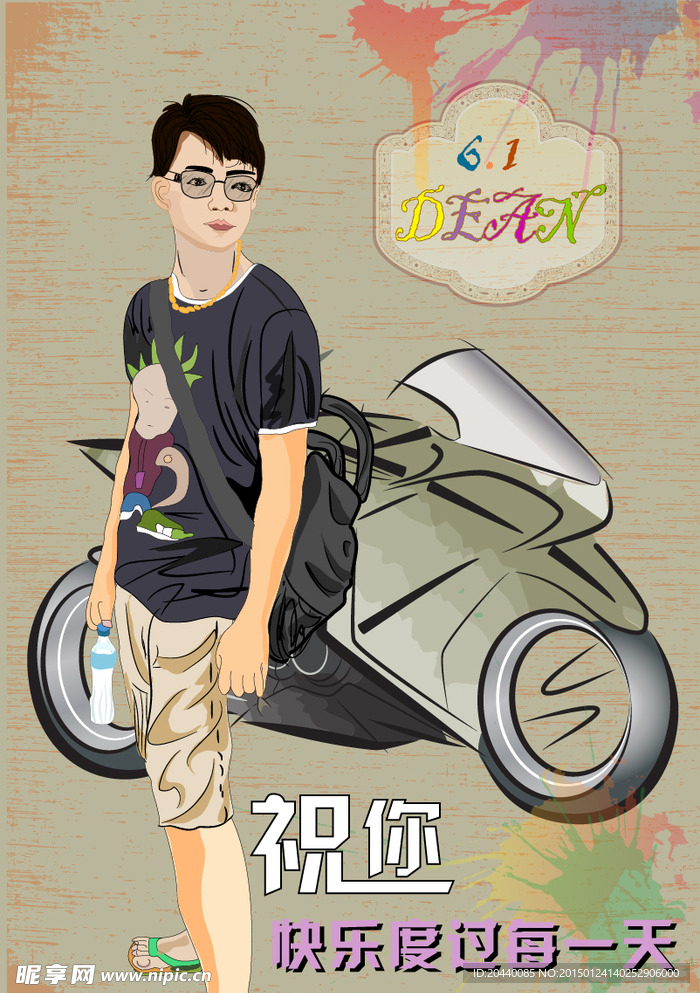 AI绘制男孩