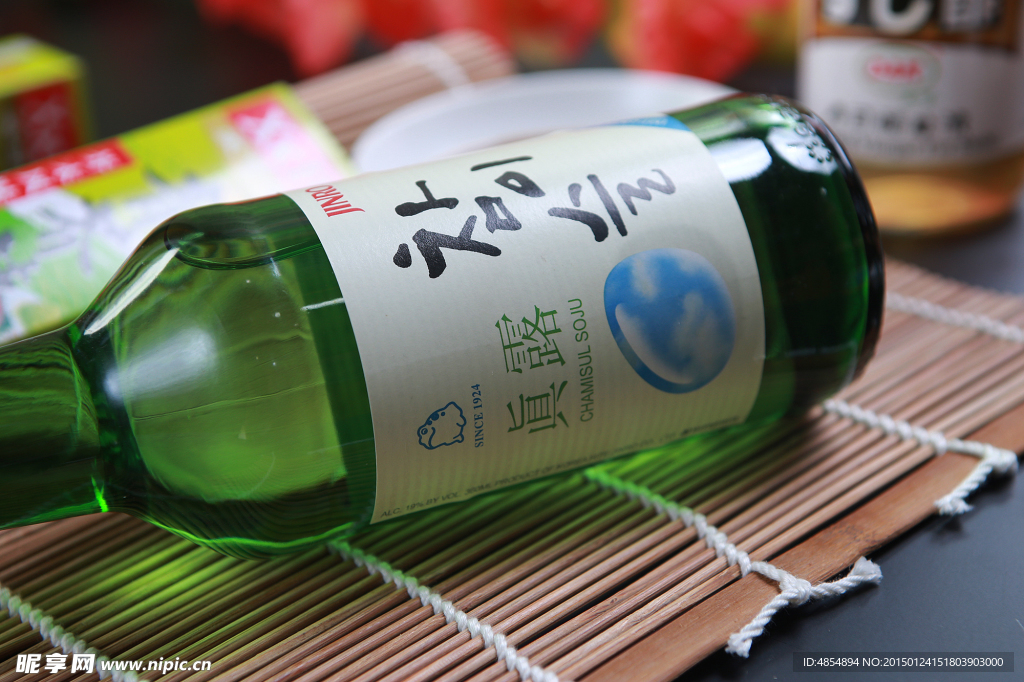 真露清酒
