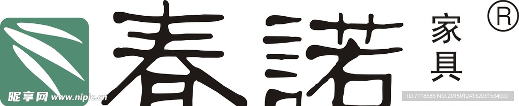 春诺家具标志