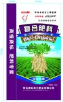 复合肥料