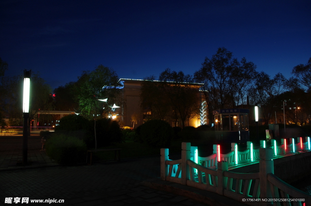 齐齐哈尔大学