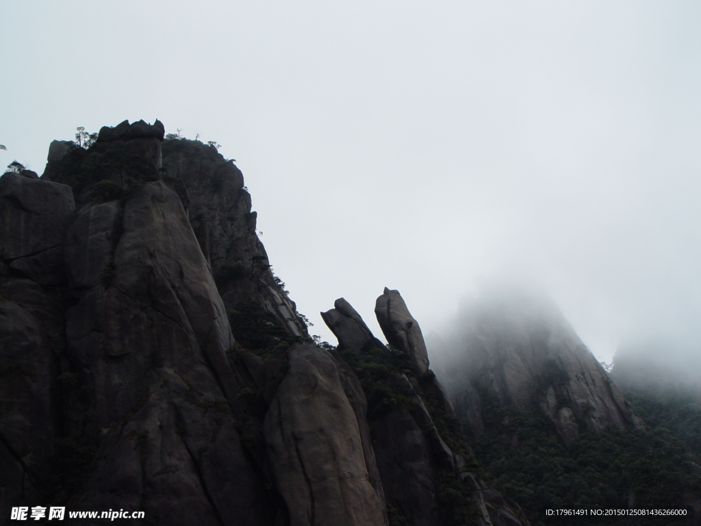 三清山