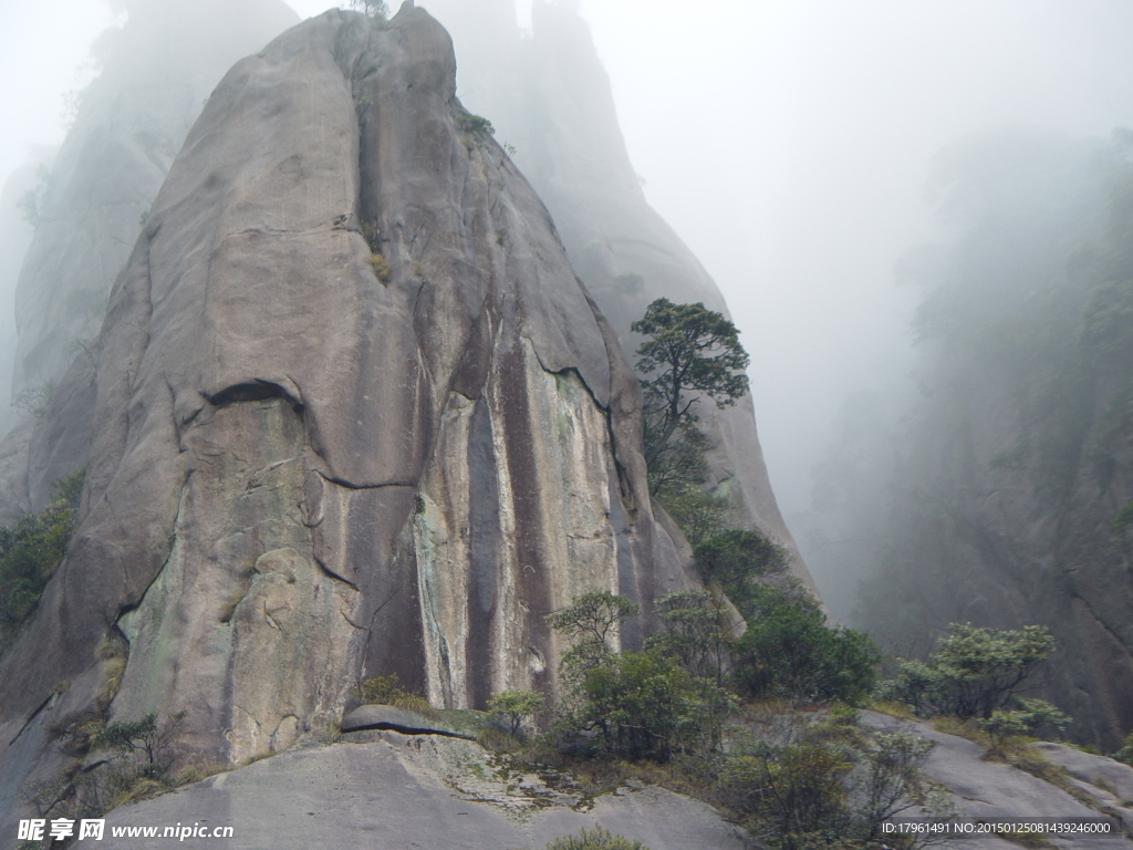 三清山