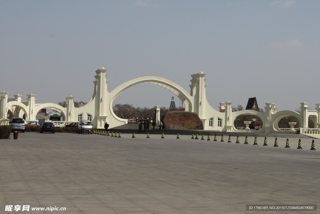 太阳岛公园