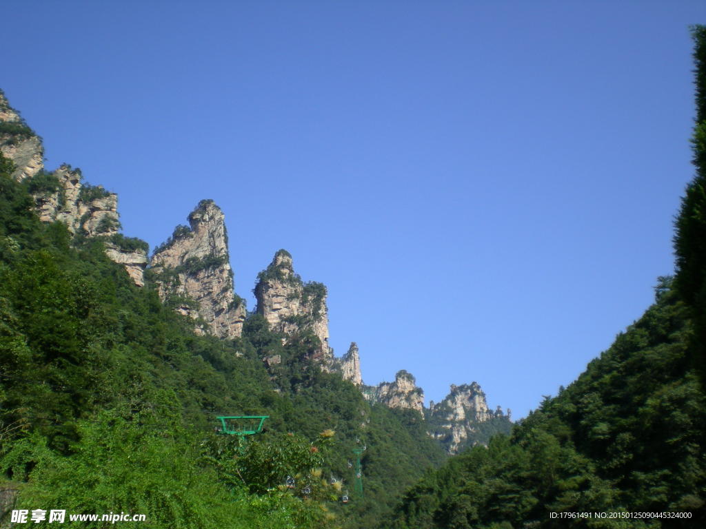 天子山