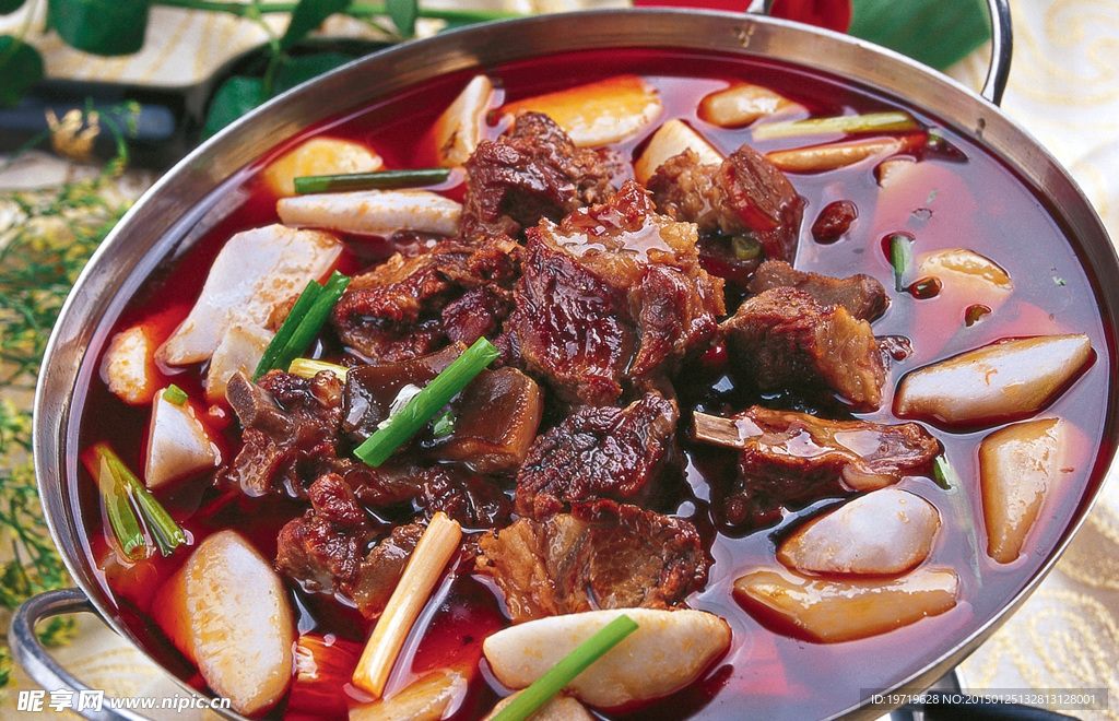 香芋狗肉煲