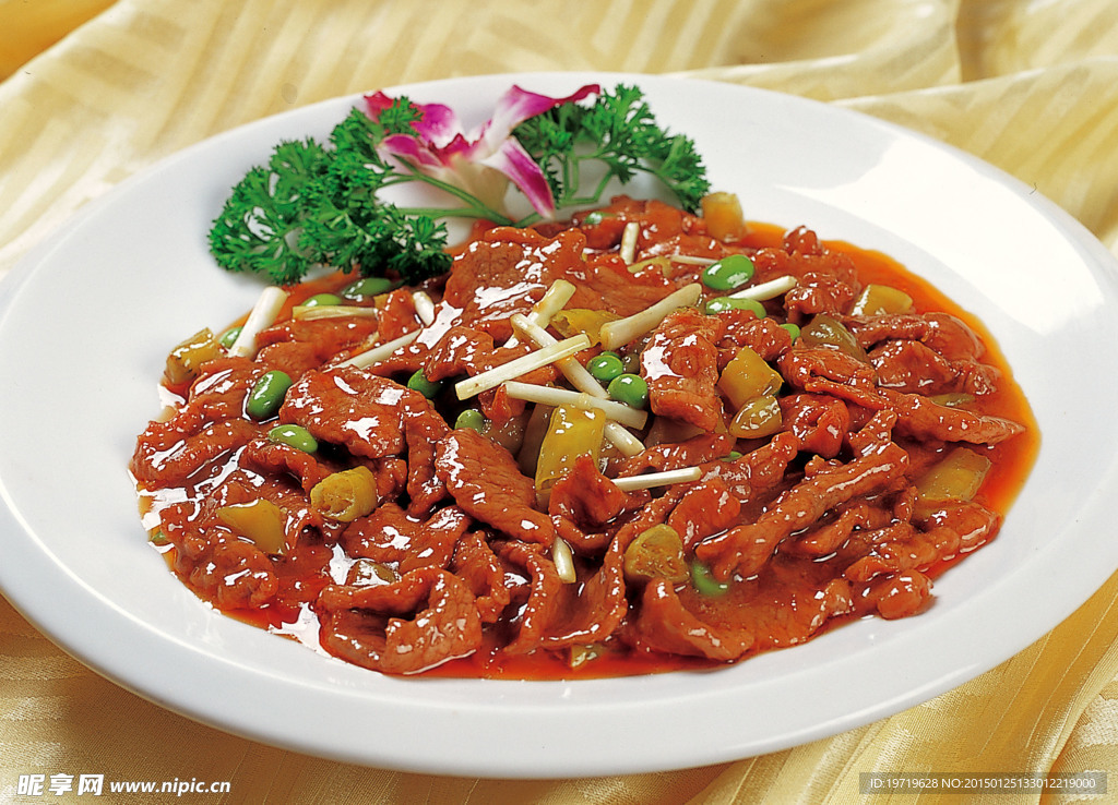 小炒牛肉