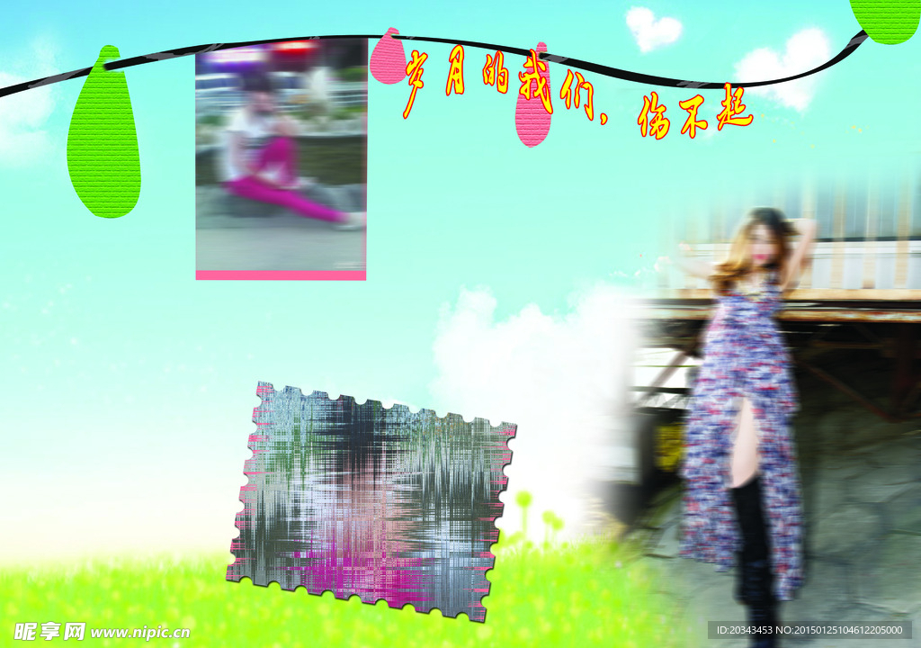 照片背景图