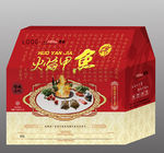 甲鱼箱子展开图