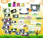 儿童素描
