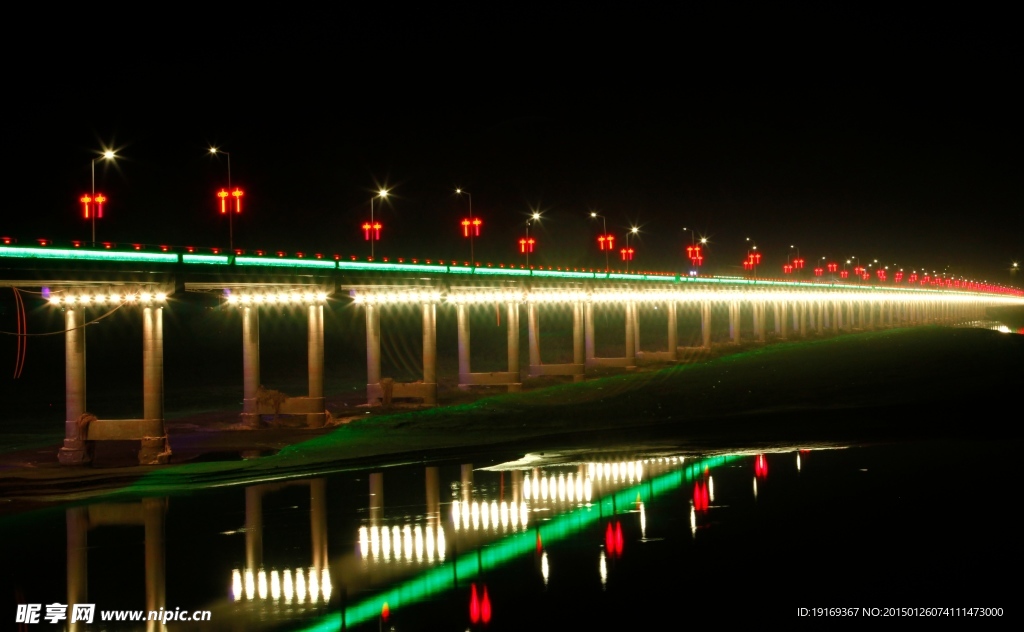 渭河沙王大桥