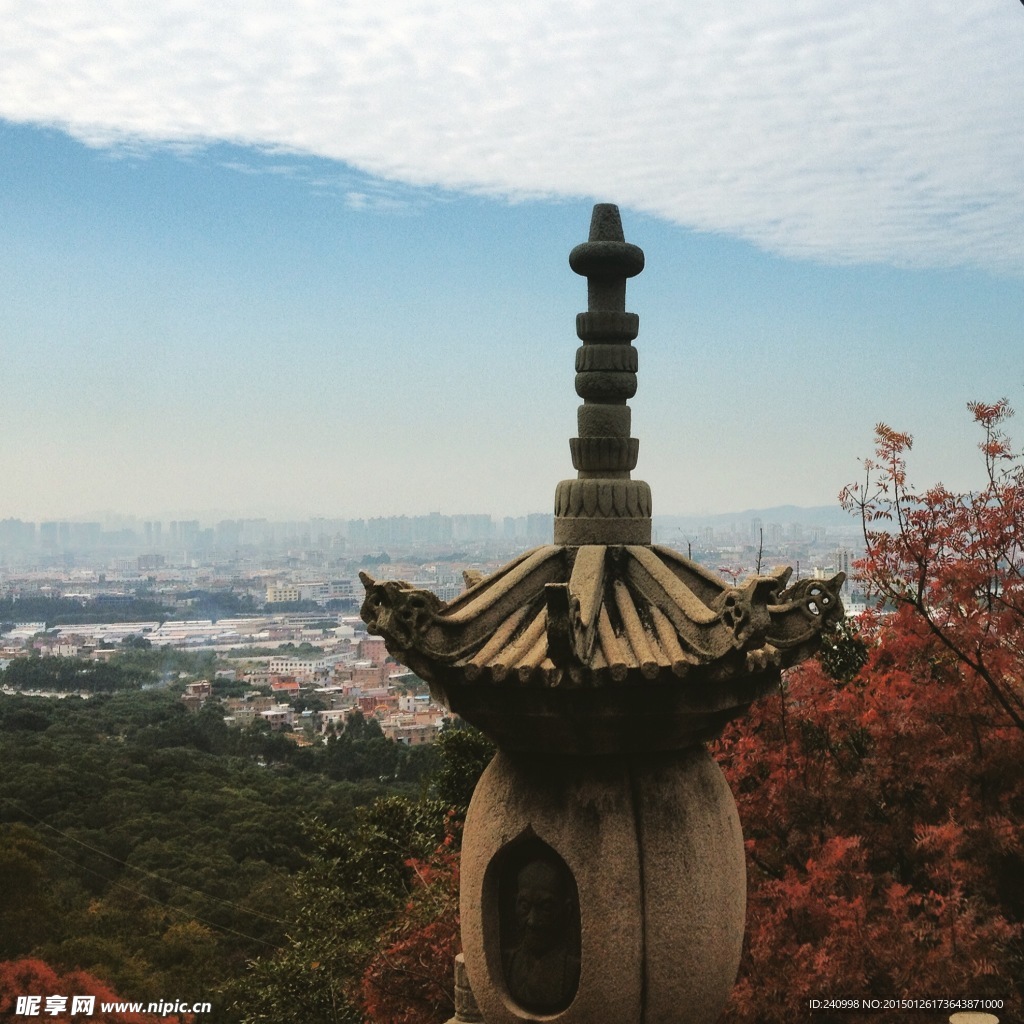 清源山碧霄岩