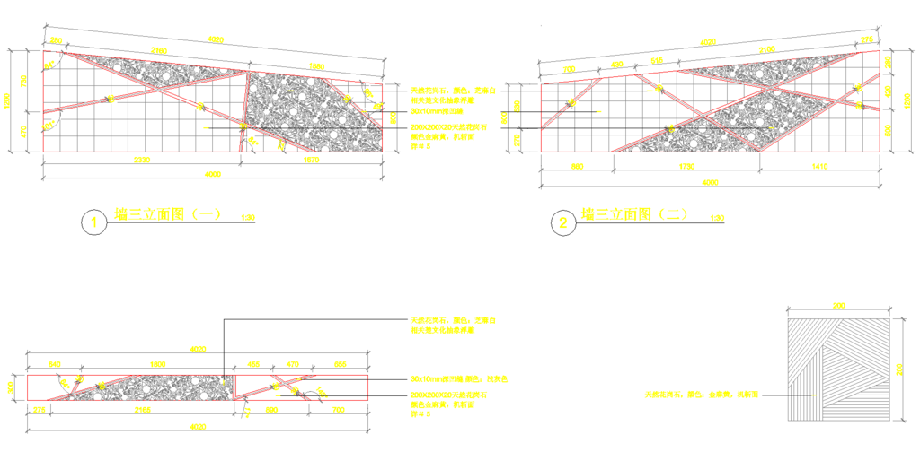 公园景观 特色框架图大样