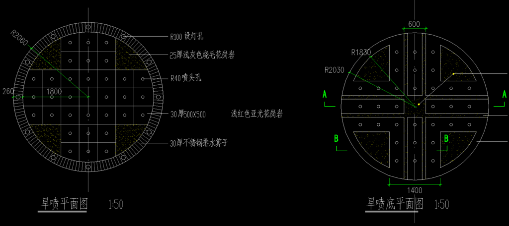 公园景观 旱喷 台阶 树池详图