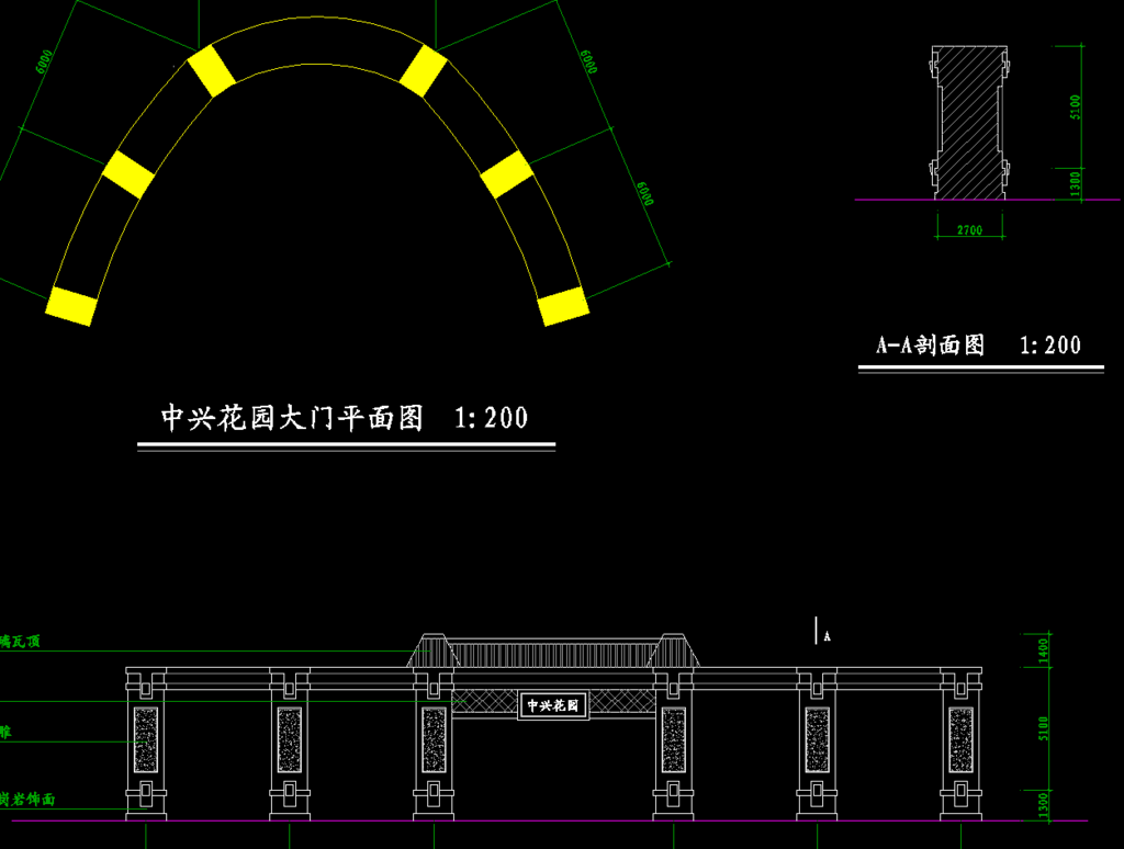 公园景观 大门立面展开图