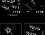 公园景观 风车广场