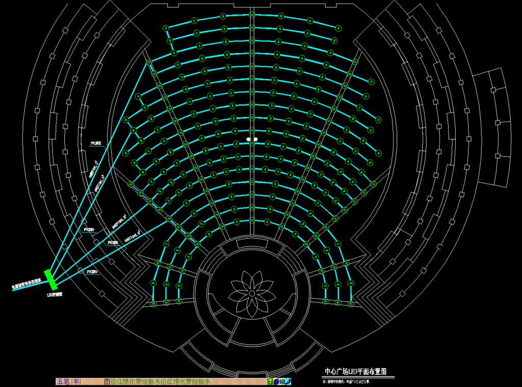公园 广场中心LED平面布置图