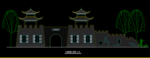公园景观 古墙遗韵城楼
