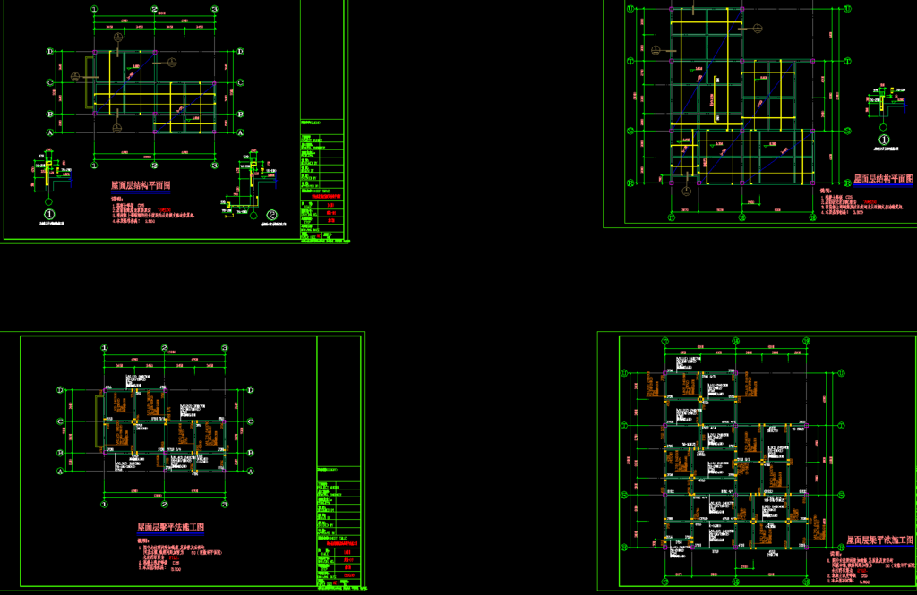 公园景观 多层结构