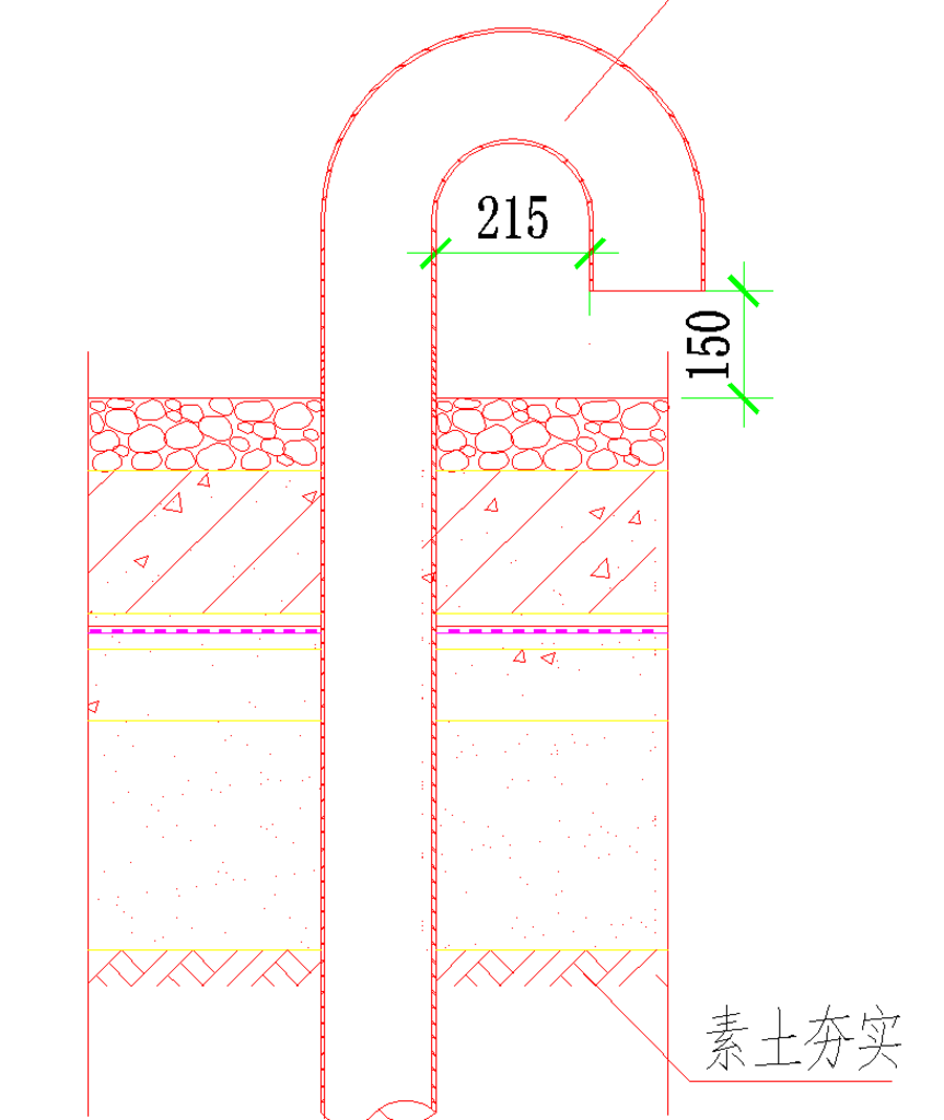 公园景观 进水口