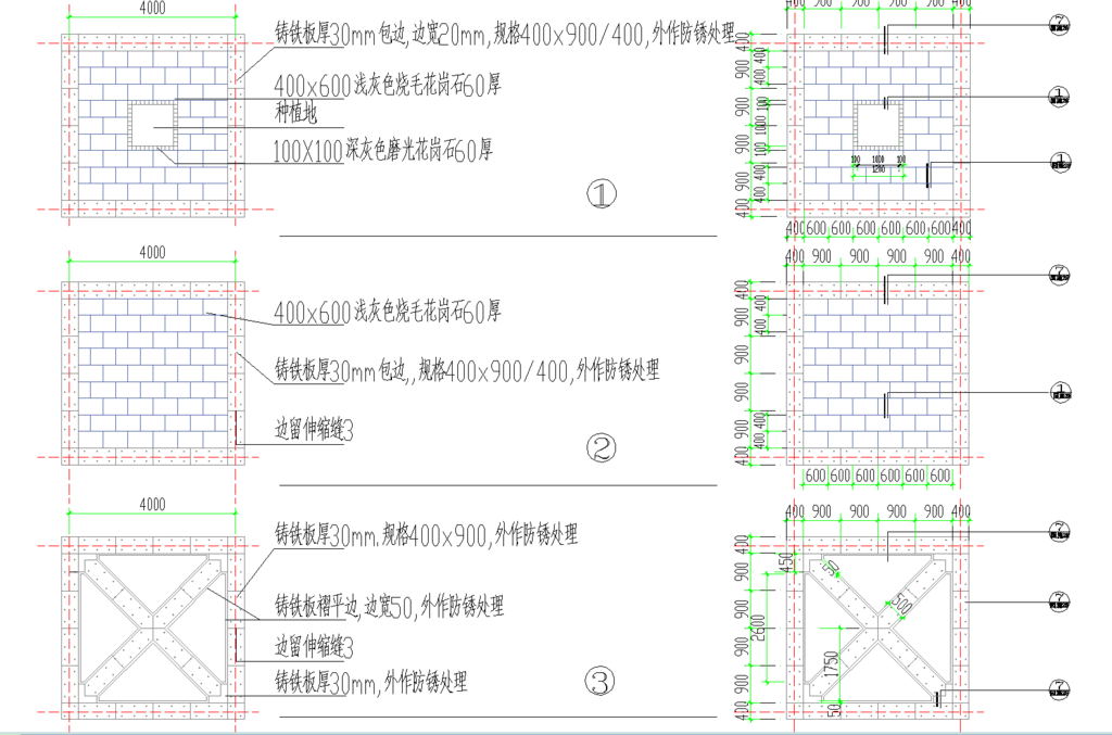 公园景观 道路广场铺装平面详图