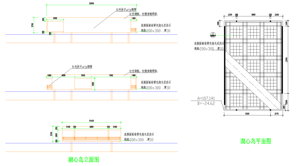 公园景观 道路广场铺装平面详图