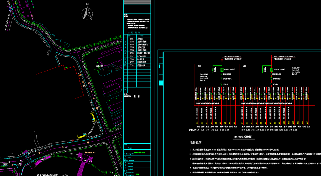 公园景观 青年路 陵园东路路灯