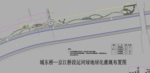 公园景观 运河绿化灌溉布置图