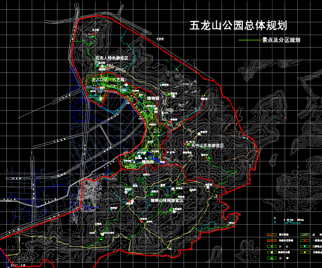 公园景观 景点及分区规划