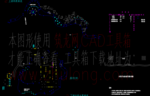 公园景观 溪流灯光配置图