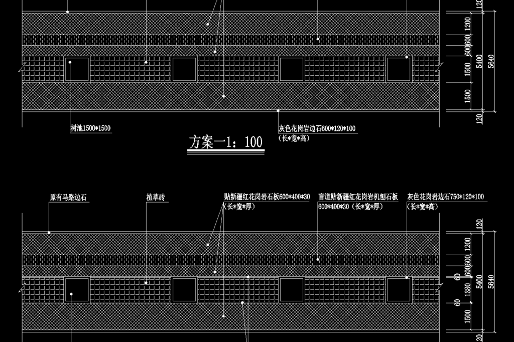 公园景观