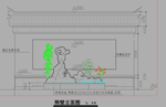 公园景观 照壁