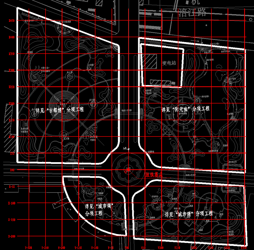 公园景观 总环岛