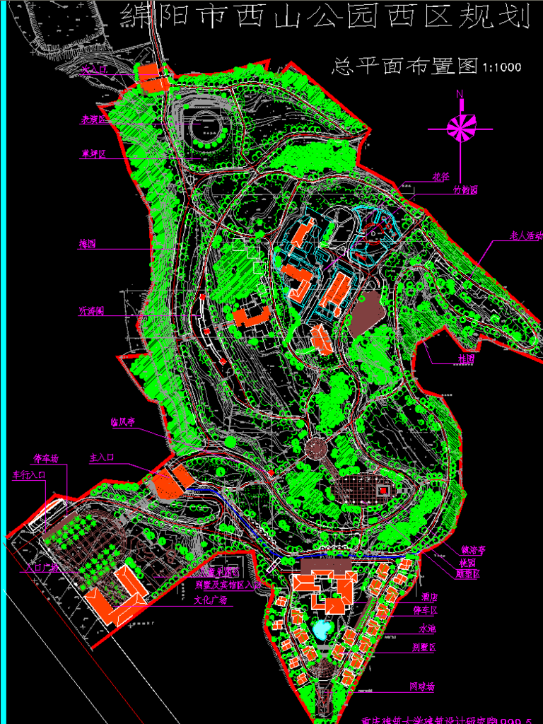 公园景观 总平面布置图