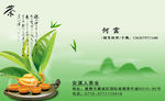 名片