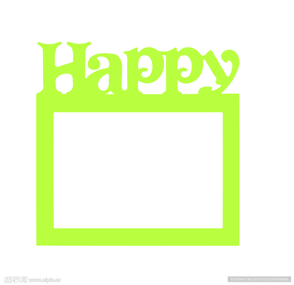 Happy相框